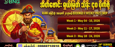 dk85 အက်ပ်ကို အခုပဲဒေါင်းလုဒ်ဆွဲပါ